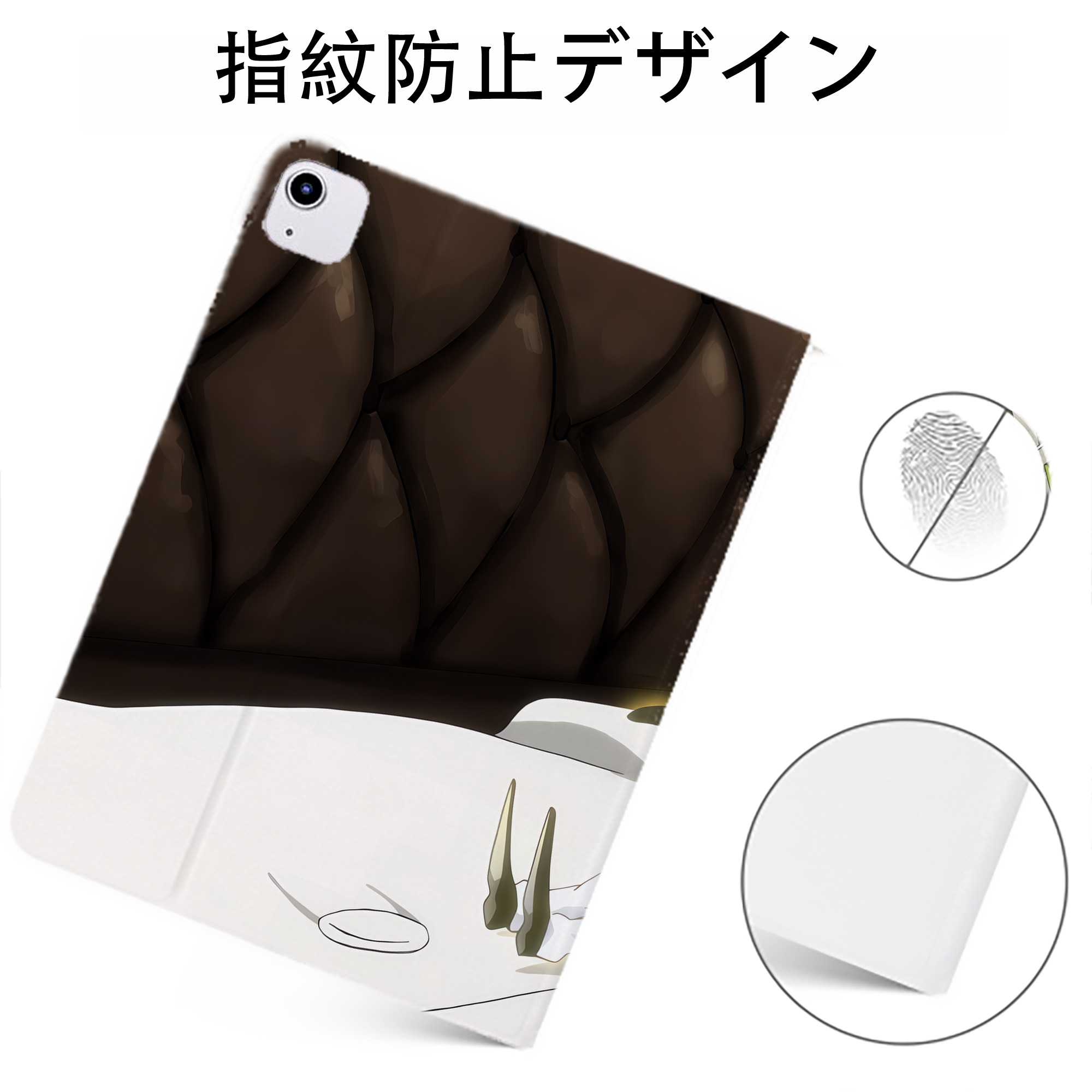 （画像用） 転スラ Regarding Reincarnated to Slime IPadケース ペンホルダー付き ブックスタイルデザイン